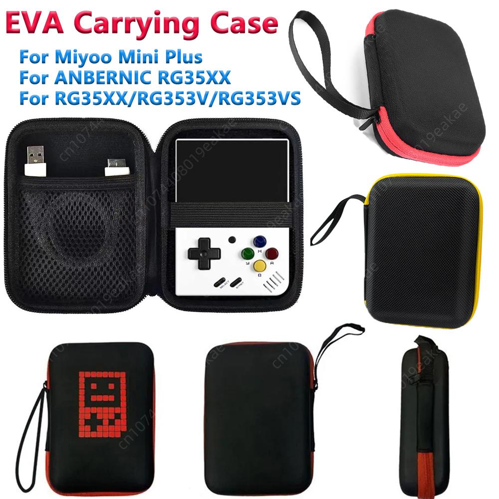 Board Game War - Estuche de transporte EVA para Miyoo