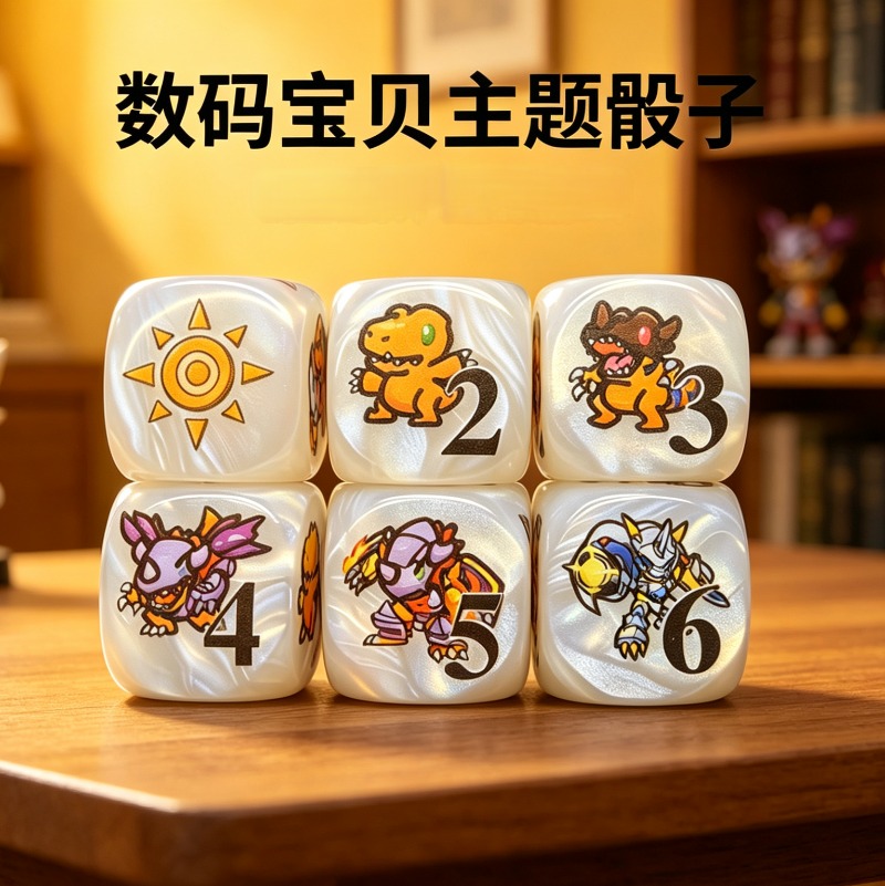 2 piezas/set Digimon DTCG Omni - Board Game Economy reseña y precio