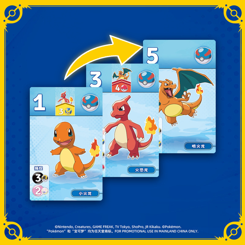 Juego de Mesa Pokémon Dazzling - Board Game Strategi reseña y precio