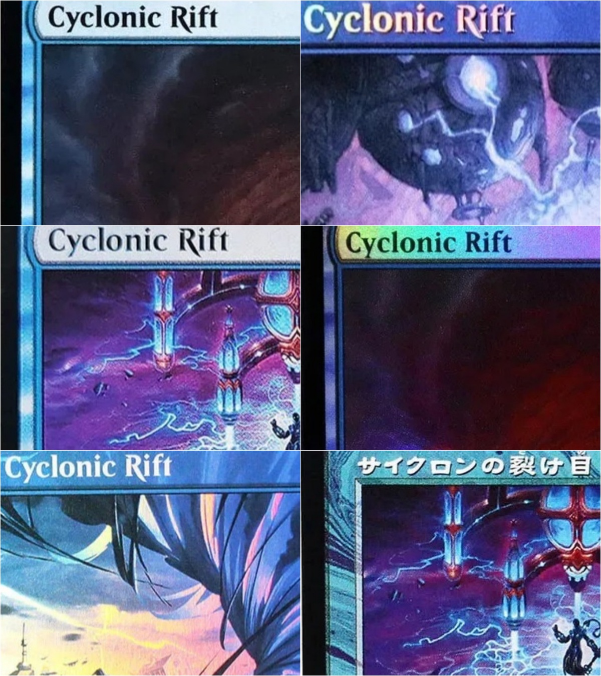 Tarjetas TCG Cyclonic Rift M P - Board Game Quest reseña y precio