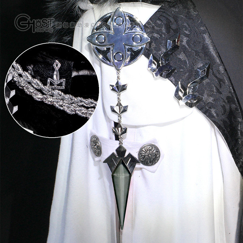 Accesorio de Cosplay de Pantal - Board Game Eleven reseña y precio