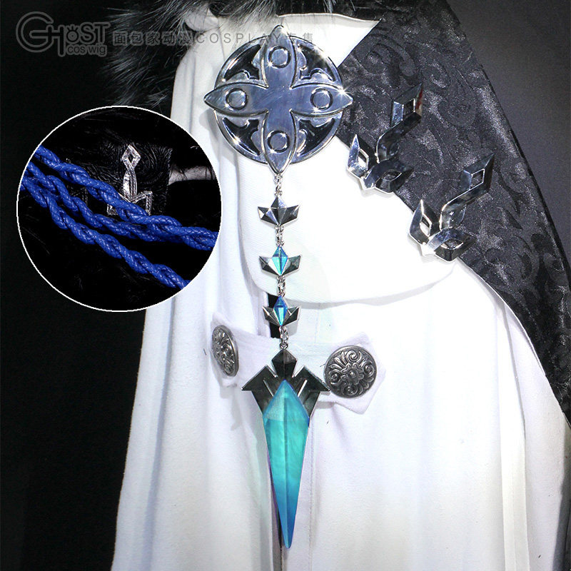 Accesorio de Cosplay de Pantal - Board Game Eleven reseña y precio