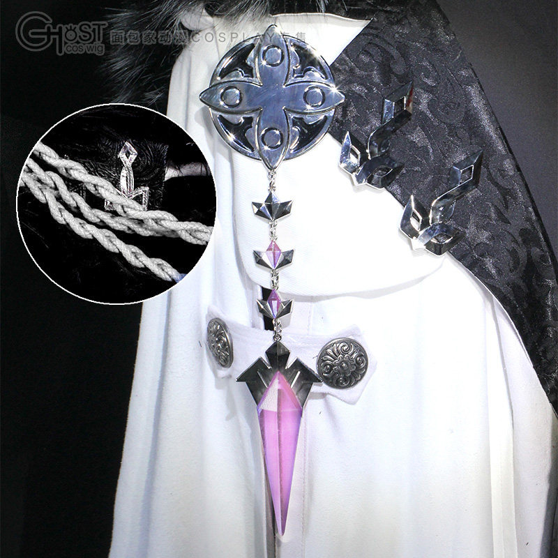 Accesorio de Cosplay de Pantal - Board Game Eleven reseña y precio