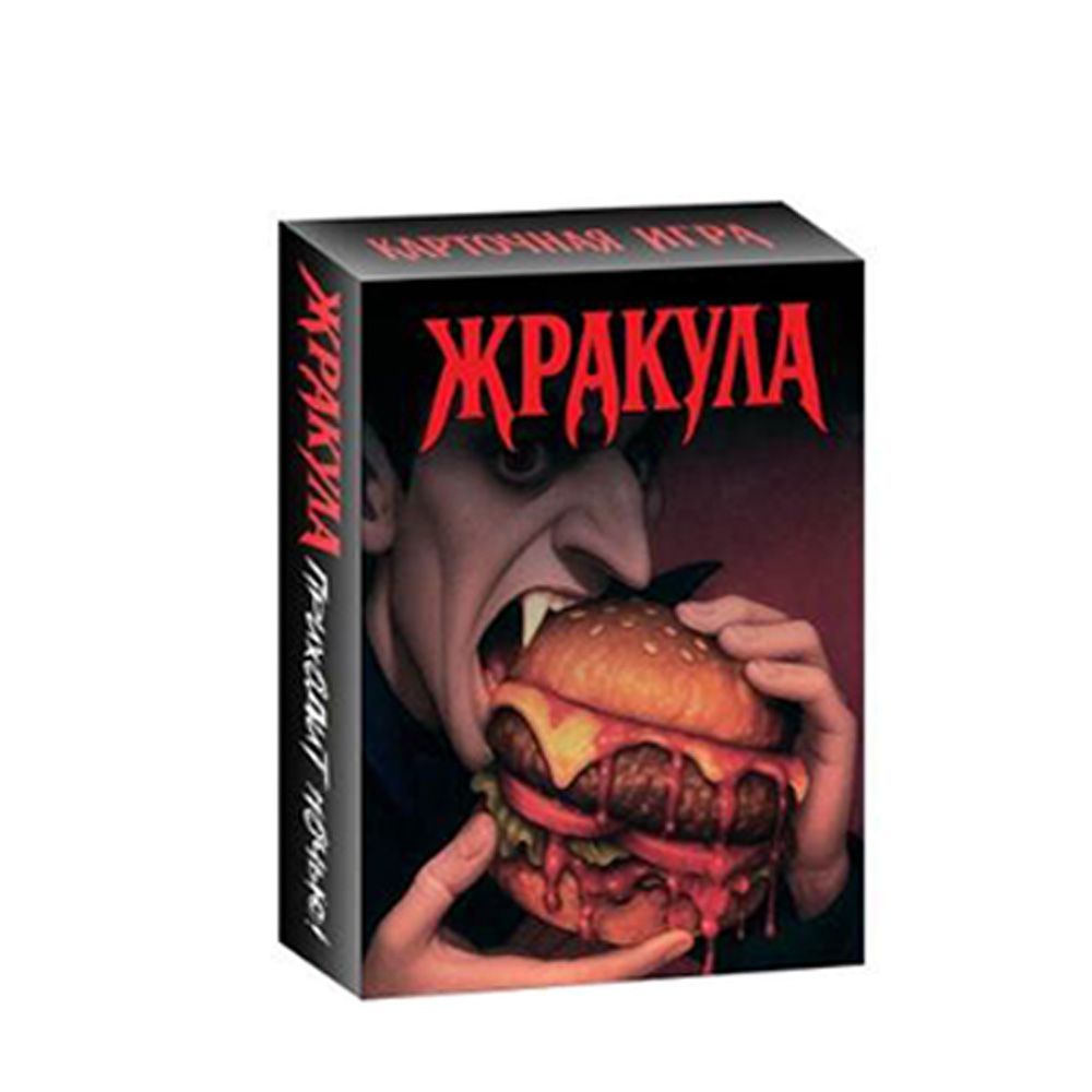 Juego de Cartas de Vampiros de - Board Game Strategi reseña y precio