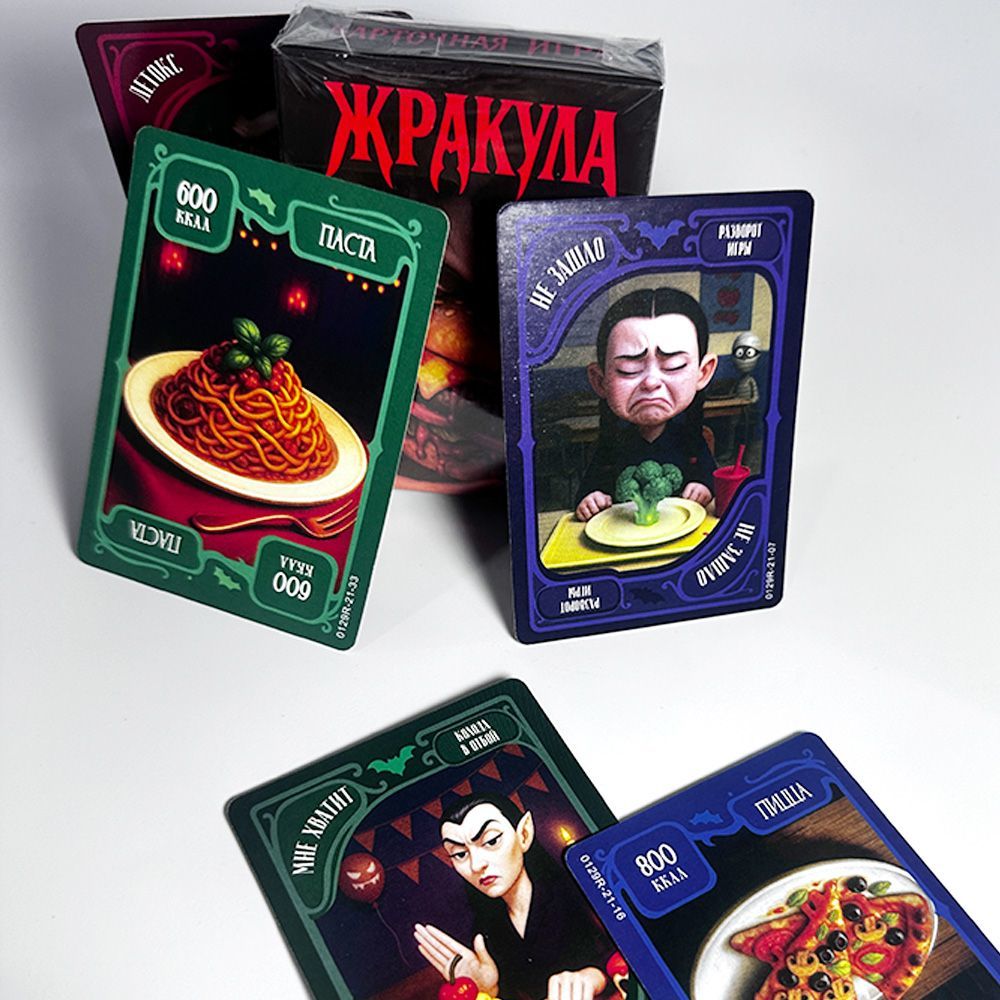 Juego de Cartas de Vampiros de - Board Game Strategi reseña y precio